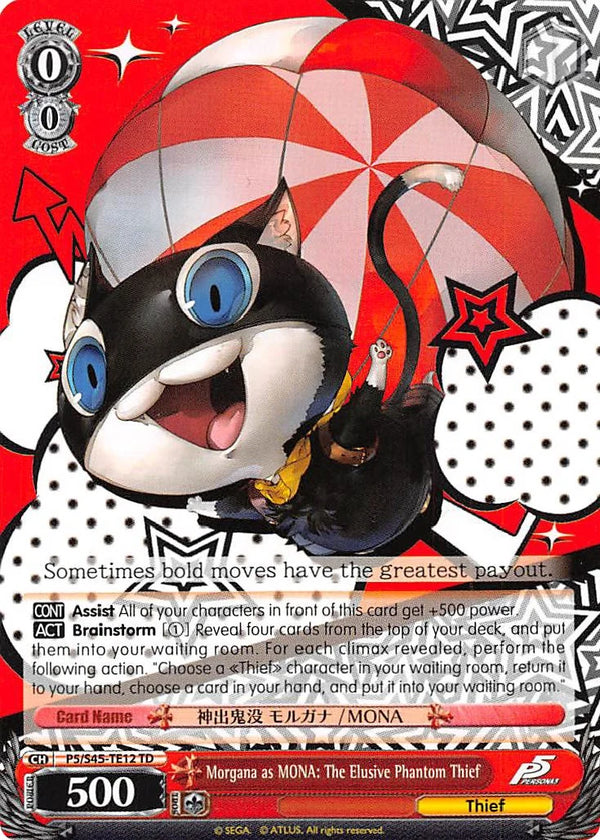 4d91944a-0b46-47fa-bea9-fb030e9bcfeb | ws-p5/s45-te12-td-nf-pers5-tri-nm | Morgana as MONA: The Elusive Phantom Thief
