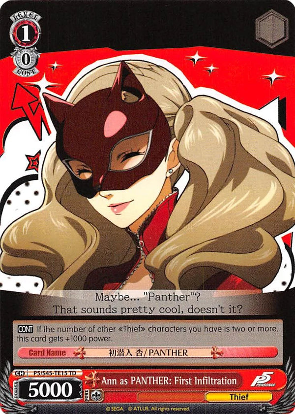 4d91944a-0b46-47fa-bea9-fb030e9bcfeb | ws-p5/s45-te15-td-nf-pers5-tri-nm | Ann as PANTHER: First Infiltration