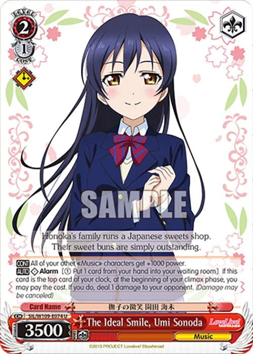 4d91944a-0b46-47fa-bea9-fb030e9bcfeb | ws-sil/w109-e074-u-nf-loveliveschoidolfest2miralive-unc-nm | The Ideal Smile, Umi Sonoda