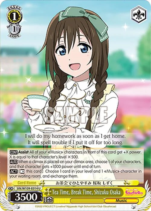 4d91944a-0b46-47fa-bea9-fb030e9bcfeb | ws-sin/w109-e014-u-nf-loveliveschoidolfest2miralive-unc-nm | Tea Time, Break Time, Shizuku Osaka