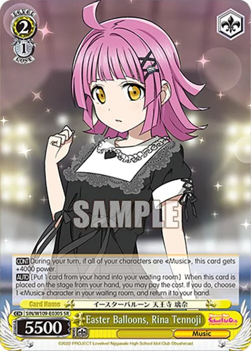 4d91944a-0b46-47fa-bea9-fb030e9bcfeb | ws-sin/w109-e030s-sr-nf-loveliveschoidolfest2miralive-s-sup-nm | Easter Balloons, Rina Tennoji (SR)