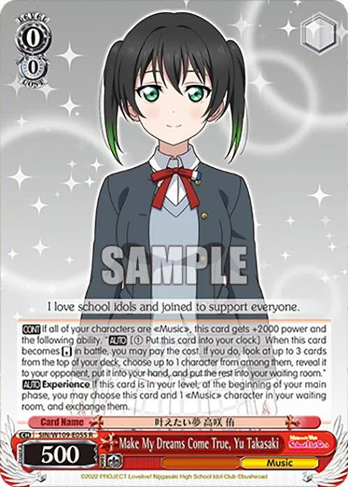 4d91944a-0b46-47fa-bea9-fb030e9bcfeb | ws-sin/w109-e055-r-nf-loveliveschoidolfest2miralive-rar-nm | Make My Dreams Come True, Yu Takasaki