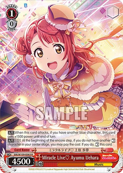 4d91944a-0b46-47fa-bea9-fb030e9bcfeb | ws-sin/w109-e063-r-nf-loveliveschoidolfest2miralive-rar-nm | Miracle Live Ayumu Uehara