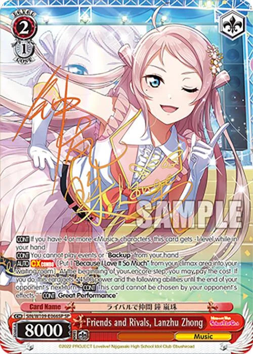 4d91944a-0b46-47fa-bea9-fb030e9bcfeb | ws-sin/w109-e066sp-sp-nf-loveliveschoidolfest2miralive-s-spe-nm | Friends and Rivals, Lanzhu Zhong (SP)