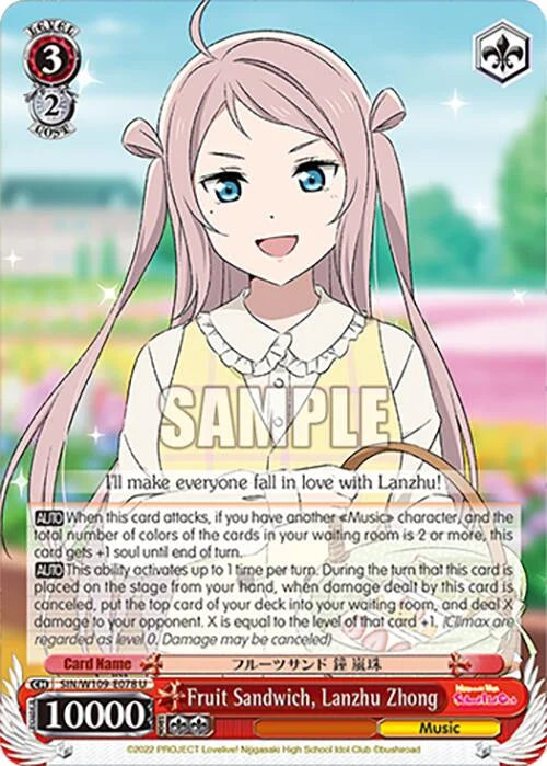 4d91944a-0b46-47fa-bea9-fb030e9bcfeb | ws-sin/w109-e078-u-nf-loveliveschoidolfest2miralive-unc-nm | Fruit Sandwich, Lanzhu Zhong