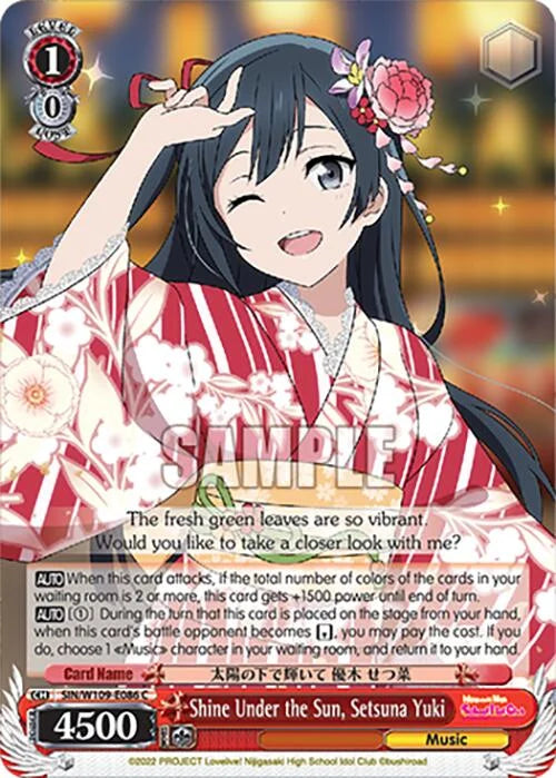 4d91944a-0b46-47fa-bea9-fb030e9bcfeb | ws-sin/w109-e086-c-nf-loveliveschoidolfest2miralive-com-nm | Shine Under the Sun, Setsuna Yuki