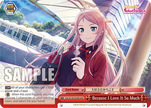 4d91944a-0b46-47fa-bea9-fb030e9bcfeb | ws-sin/w109-e094r-rrr-nf-loveliveschoidolfest2miralive-r-tri-nm | Because I Love It So Much (RRR)