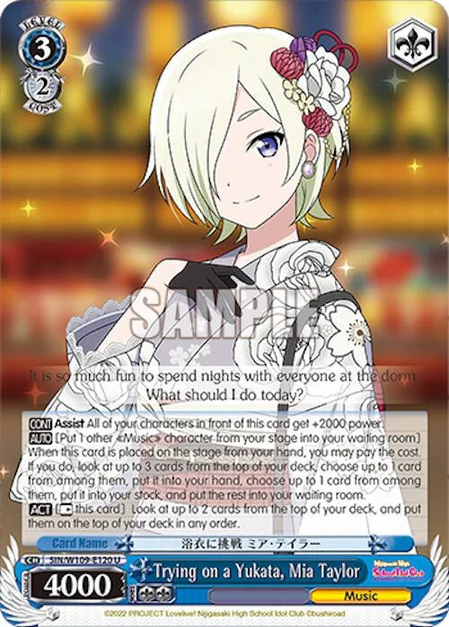 4d91944a-0b46-47fa-bea9-fb030e9bcfeb | ws-sin/w109-e120-u-nf-loveliveschoidolfest2miralive-unc-nm | Trying on a Yukata, Mia Taylor