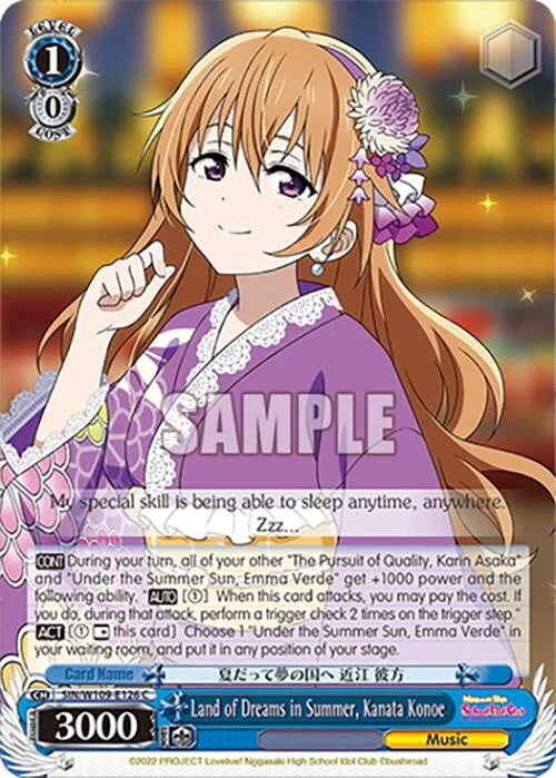 4d91944a-0b46-47fa-bea9-fb030e9bcfeb | ws-sin/w109-e126-c-nf-loveliveschoidolfest2miralive-com-nm | Land of Dreams in Summer, Kanata Konoe
