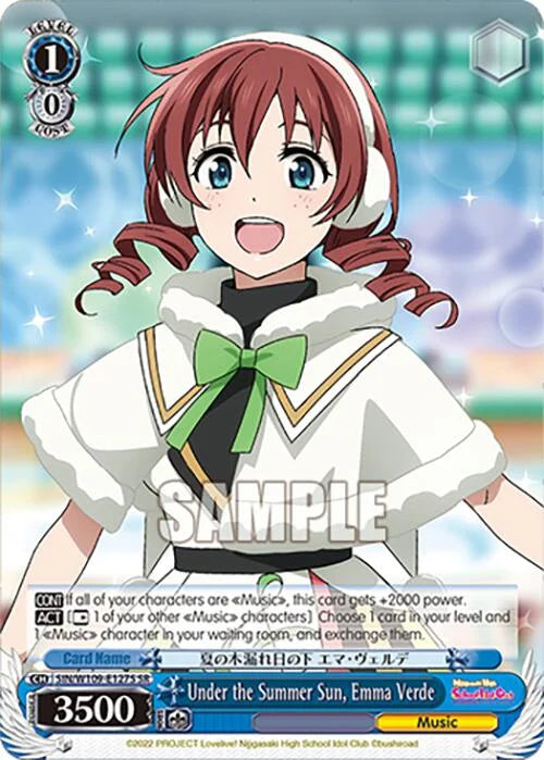 4d91944a-0b46-47fa-bea9-fb030e9bcfeb | ws-sin/w109-e127s-sr-nf-loveliveschoidolfest2miralive-s-sup-nm | Under the Summer Sun, Emma Verde (SR)