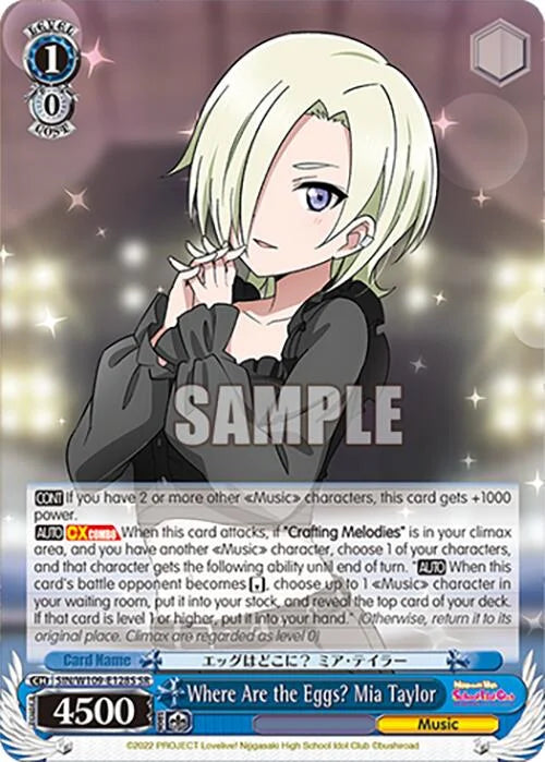 4d91944a-0b46-47fa-bea9-fb030e9bcfeb | ws-sin/w109-e128s-sr-nf-loveliveschoidolfest2miralive-s-sup-nm | Where Are the Eggs? Mia Taylor (SR)