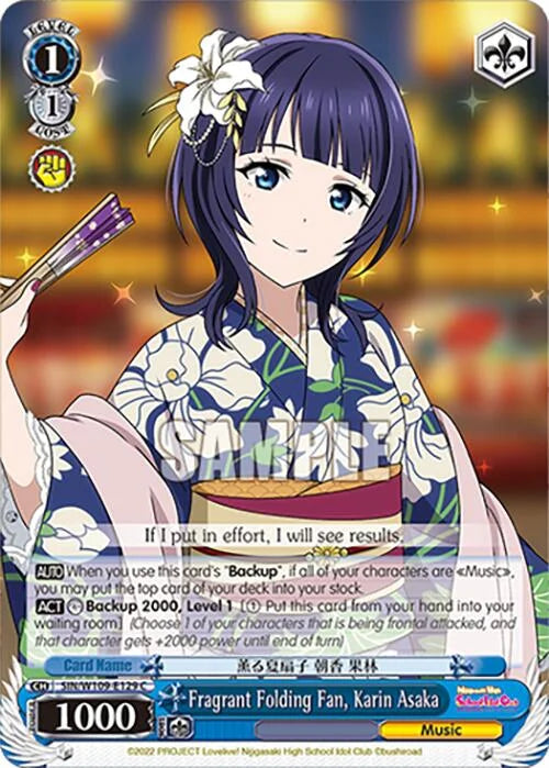 4d91944a-0b46-47fa-bea9-fb030e9bcfeb | ws-sin/w109-e129-c-nf-loveliveschoidolfest2miralive-com-nm | Fragrant Folding Fan, Karin Asaka
