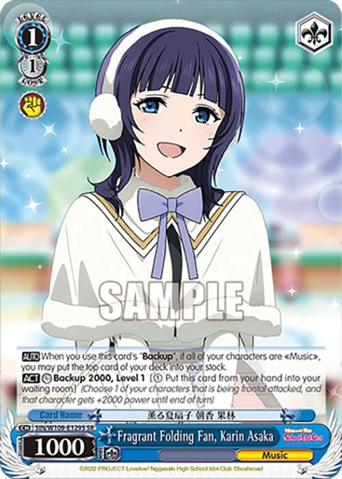 4d91944a-0b46-47fa-bea9-fb030e9bcfeb | ws-sin/w109-e129s-sr-nf-loveliveschoidolfest2miralive-s-sup-nm | Fragrant Folding Fan, Karin Asaka (SR)