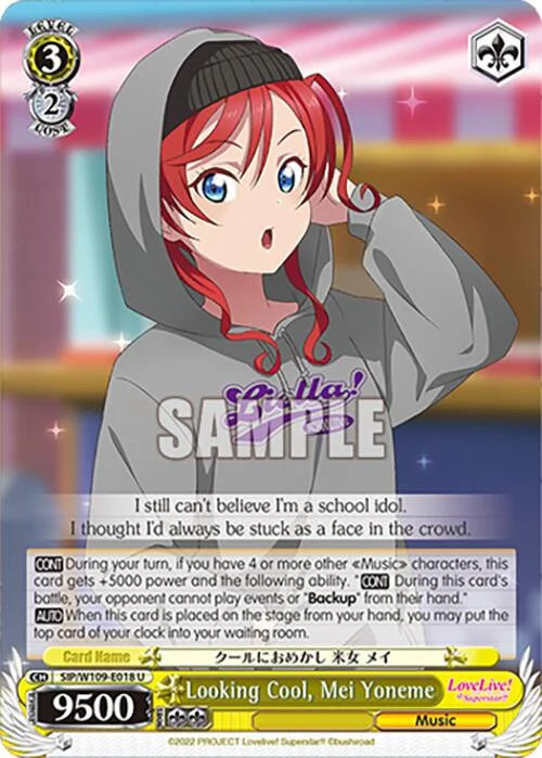 4d91944a-0b46-47fa-bea9-fb030e9bcfeb | ws-sip/w109-e018-u-nf-loveliveschoidolfest2miralive-unc-nm | Looking Cool, Mei Yoneme