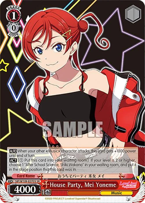 4d91944a-0b46-47fa-bea9-fb030e9bcfeb | ws-sip/w109-e070s-sr-nf-loveliveschoidolfest2miralive-s-sup-nm | House Party, Mei Yoneme (SR)