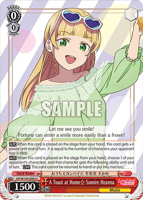 4d91944a-0b46-47fa-bea9-fb030e9bcfeb | ws-sip/w109-e083-c-nf-loveliveschoidolfest2miralive-com-nm | A Toast at Home Sumire Heanna