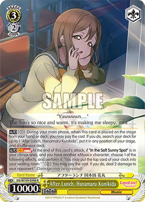 4d91944a-0b46-47fa-bea9-fb030e9bcfeb | ws-sis/w109-e006-r-nf-loveliveschoidolfest2miralive-rar-nm | After Lunch, Hanamaru Kunikida