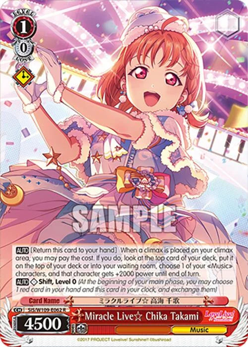 4d91944a-0b46-47fa-bea9-fb030e9bcfeb | ws-sis/w109-e062-r-nf-loveliveschoidolfest2miralive-rar-nm | Miracle Live Chika Takami