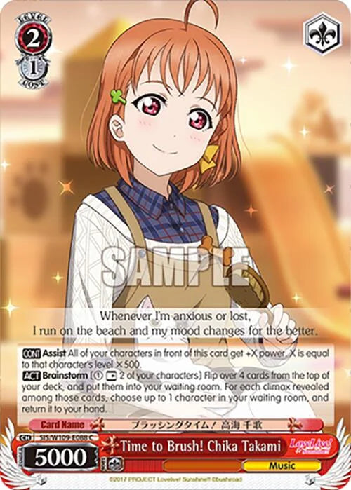 4d91944a-0b46-47fa-bea9-fb030e9bcfeb | ws-sis/w109-e088-c-nf-loveliveschoidolfest2miralive-com-nm | Time to Brush! Chika Takami