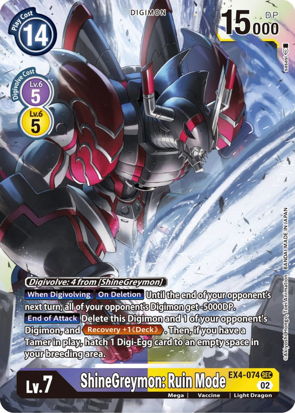 ShineGreymon: Ruin Mode [EX4-074] [Alternative Being Booster] Foil