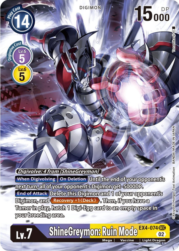 ShineGreymon: Ruin Mode (Alternate Art) [EX4-074] [Alternative Being Booster] Foil