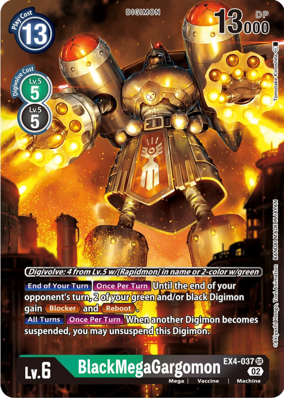 BlackMegaGargomon (Alternate Art) [EX4-037] [Alternative Being Booster] Foil