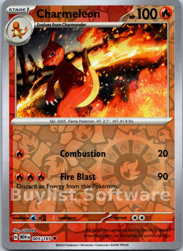 Charmeleon [005/165] [Scarlet & Violet 151] Reverse Holofoil