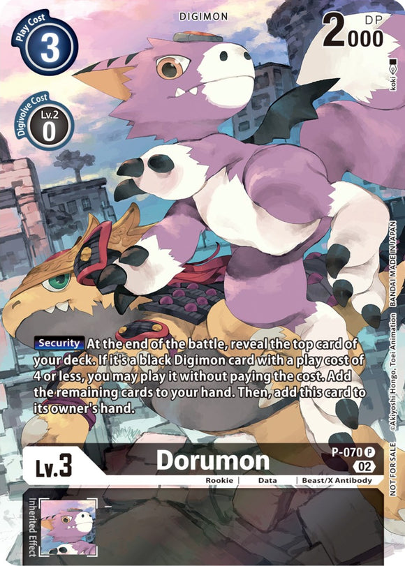 Dorumon (Official Tournament Pack Vol.10) [P-070] [Digimon Promotion Cards] Foil