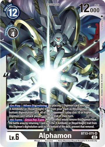 Alphamon [BT13-075 SR] [Versus Royal Knights] Foil