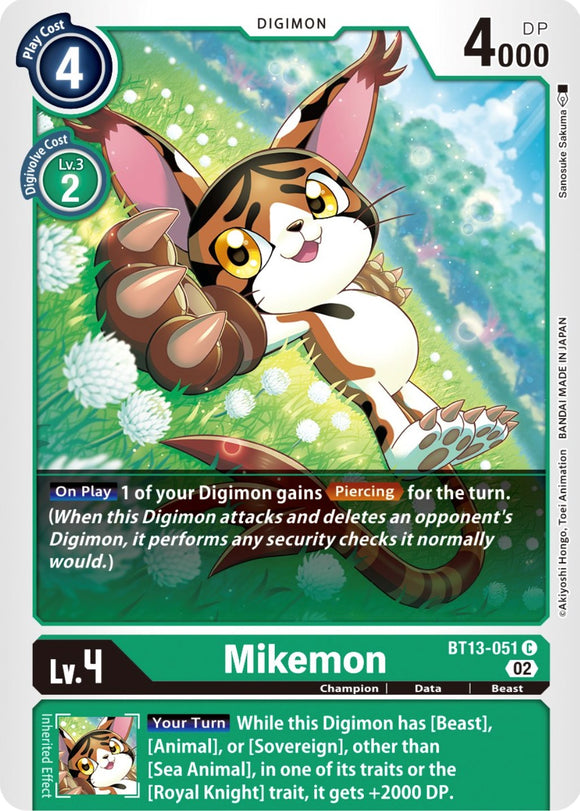 Mikemon [BT13-051] [Versus Royal Knights]