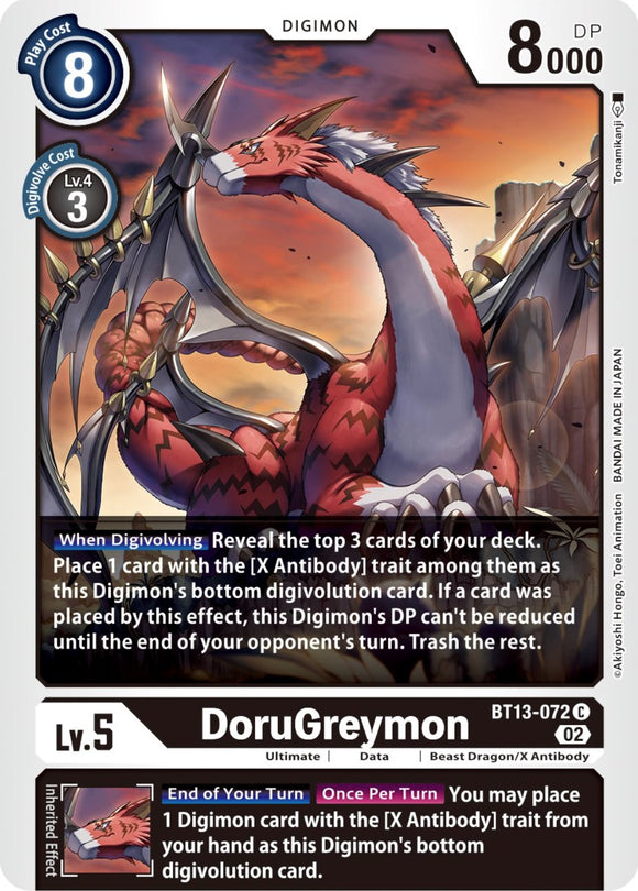 DoruGreymon [BT13-072] [Versus Royal Knights]