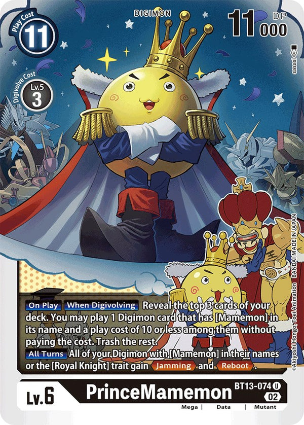 PrinceMamemon [BT13-074] [Versus Royal Knights]