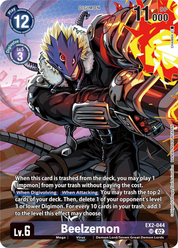 Beelzemon (Premium Binder Set) [EX2-044 SR] [Digital Hazard] Foil