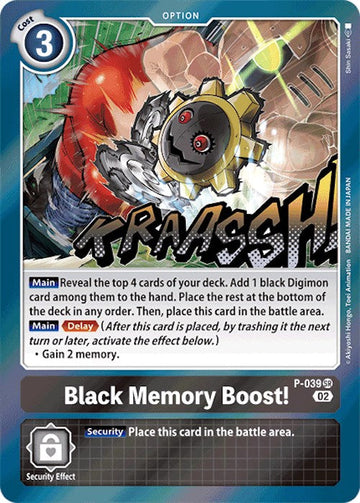 Black Memory Boost! (Resurgence Booster Reprint) [P-039 SR] [Resurgence Booster] Foil