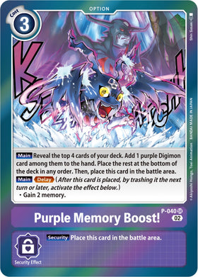 Purple Memory Boost! (Resurgence Booster Reprint) [P-040] [Resurgence Booster] Foil