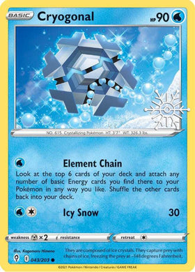 Cryogonal (Holiday Calendar) [043/203] [Evolving Skies] Holofoil