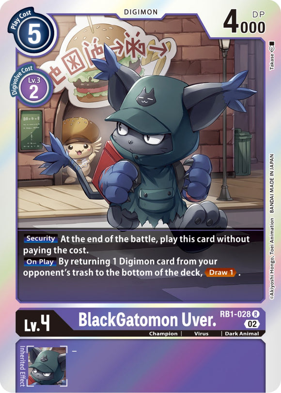 BlackGatomon Uver. [RB1-028] [Resurgence Booster] Foil