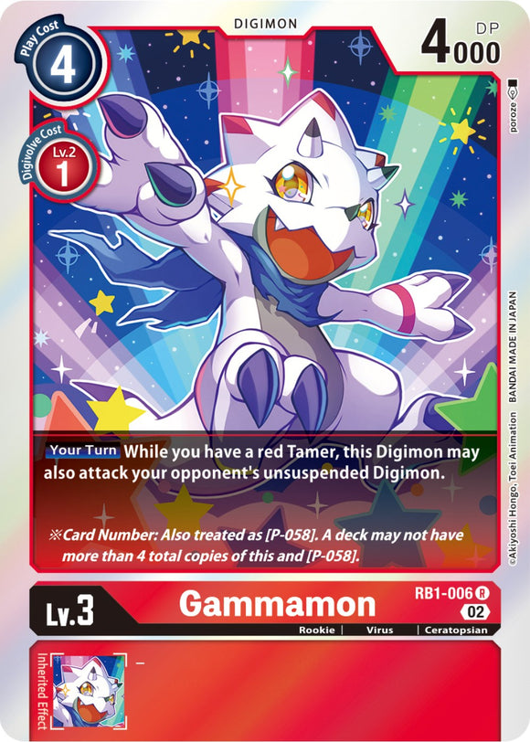 Gammamon [RB1-006] [Resurgence Booster] Foil