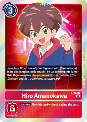 Hiro Amanokawa (Resurgence Booster Reprint) [P-062] [Resurgence Booster] Foil
