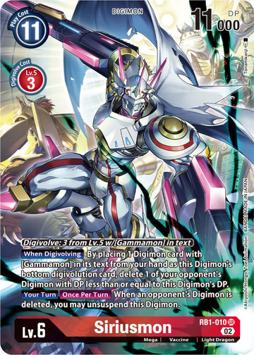 Siriusmon (Textured Alternate Art) [RB1-010] [Resurgence Booster] Foil