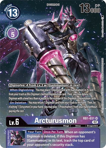 Arcturusmon (Textured Alternate Art) [RB1-031 SR] [Resurgence Booster] Foil