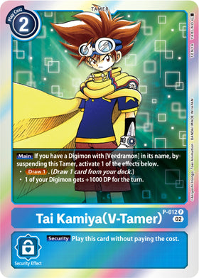 Tai Kamiya (V-Tamer) (Resurgence Booster Reprint) [P-012] [Resurgence Booster] Foil