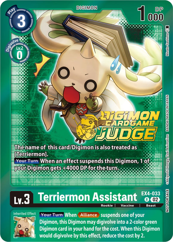 Terriermon Assistant (Judge Pack 4) [EX4-033] [Alternative Being Booster] Foil