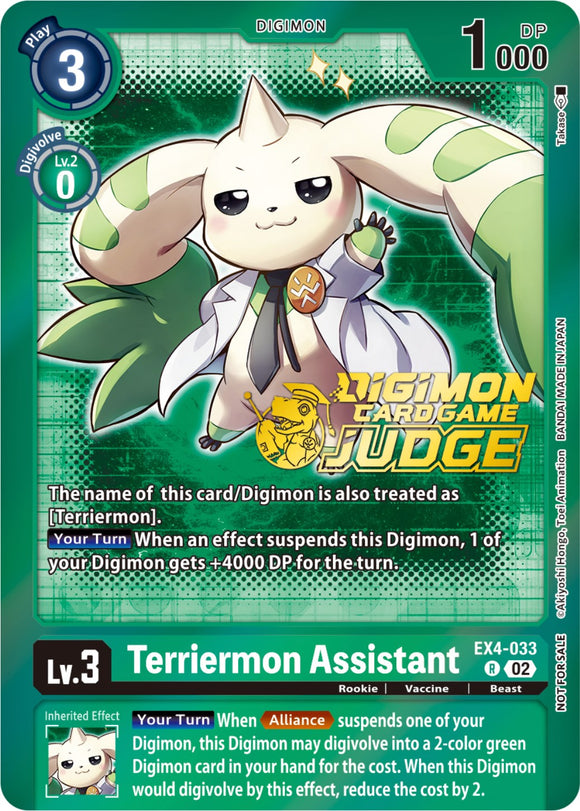 Terriermon Assistant (Alternate Art) (Judge Pack 4) [EX4-033] [Alternative Being Booster] Foil