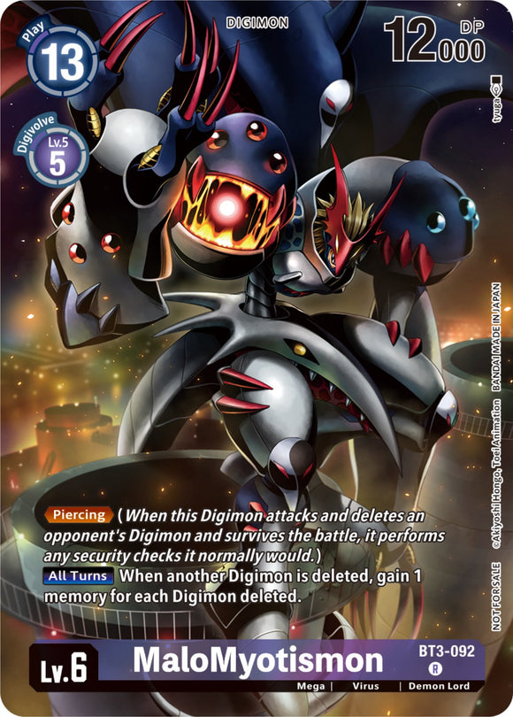 MaloMyotismon (Tamer Party Pack -The Beginning-) [BT3-092] [Release Special Booster 1.0] Foil