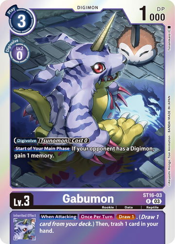 Gabumon [ST16-03] [Starter Deck 16: Wolf of Friendship] Foil