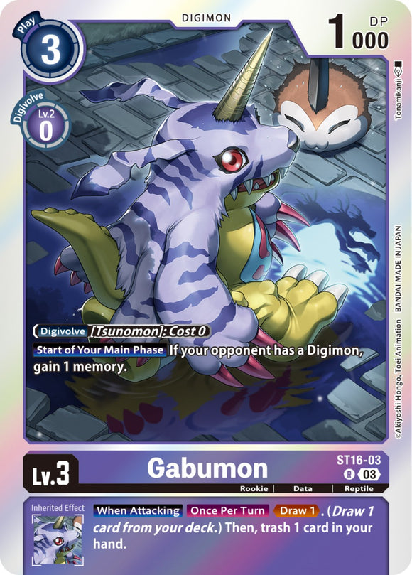Gabumon [ST16-03] [Starter Deck 16: Wolf of Friendship] Foil
