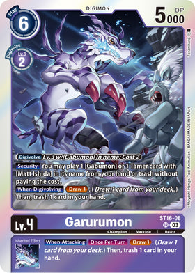 Garurumon [ST16-08] [Starter Deck 16: Wolf of Friendship] Foil