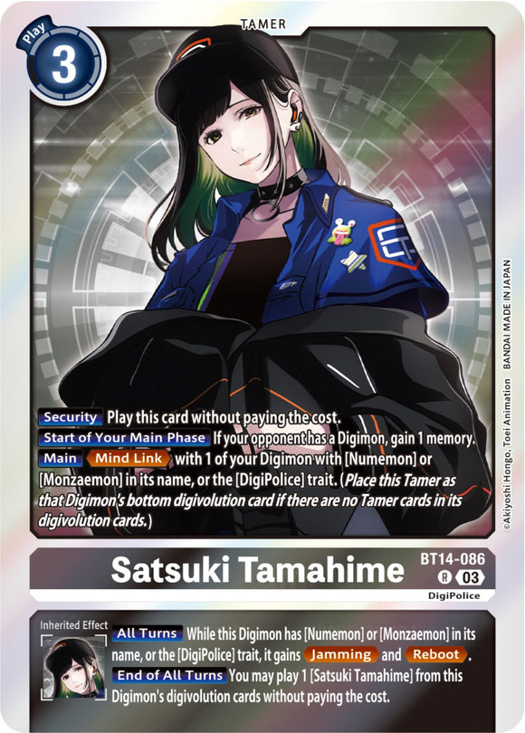 Satsuki Tamahime [BT14-086] [Blast Ace] Foil