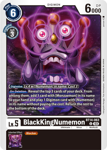 BlackKingNumemon [BT14-063 U] [Blast Ace]